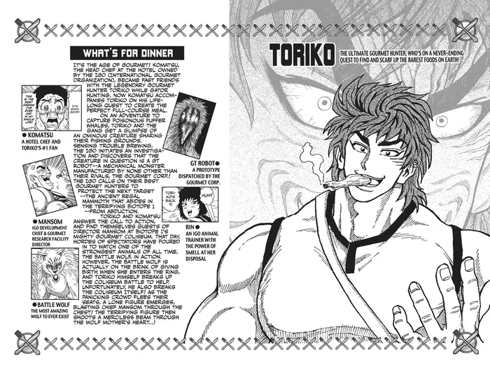 Toriko Chapter 26 image 03_optimized
